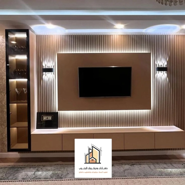 بديل الخشب للتلفزيون الجنوب