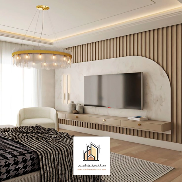 ديكور شاشة غرف نوم ابها