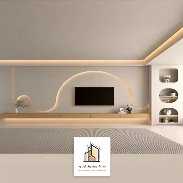 اشكال ديكور تلفزيون ابها