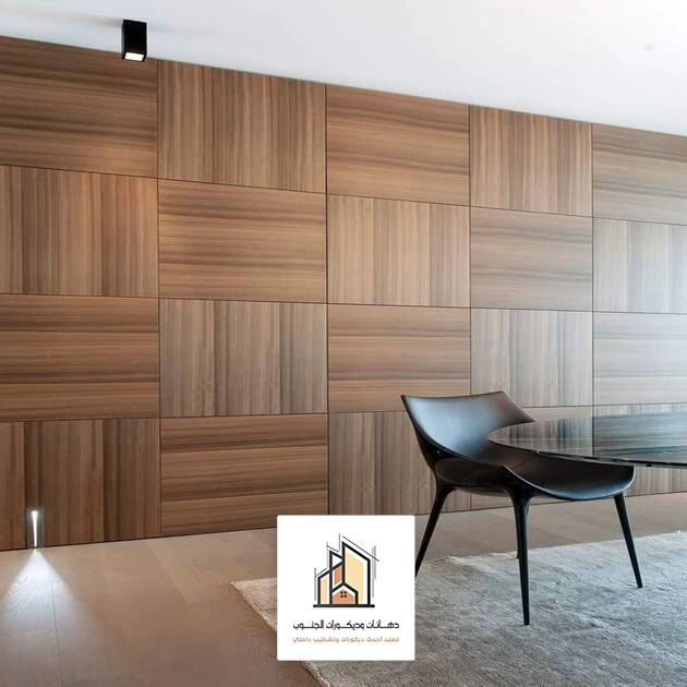 ديكور شيبورد للصالات الجنوب