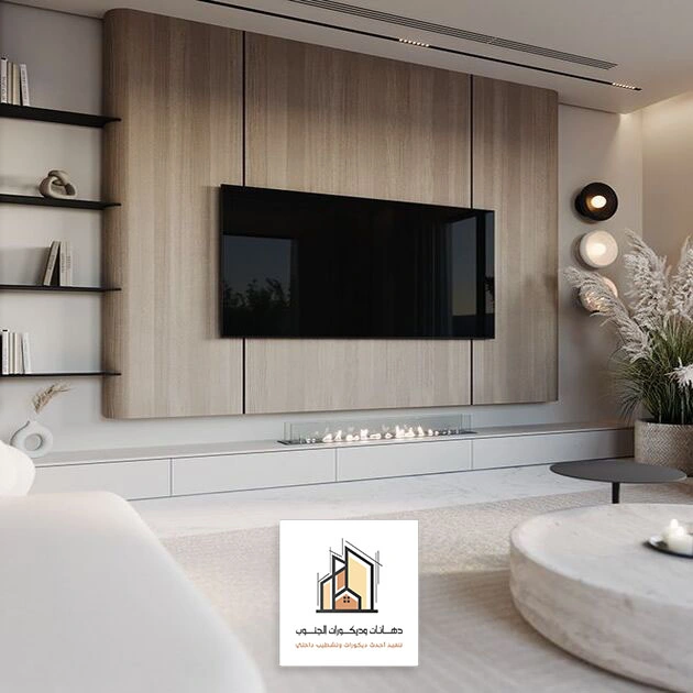 شيبورد خشب ديكور الجنوب