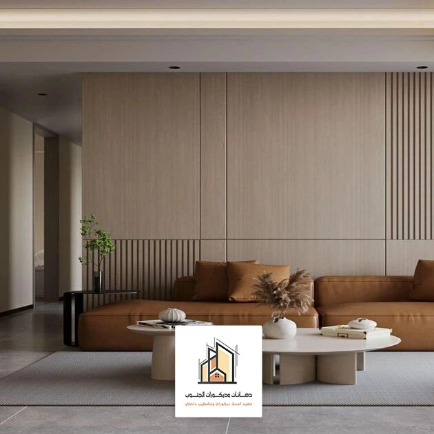 معلم شيبورد ابها