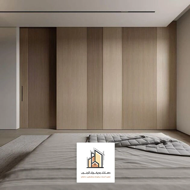 تصميم شيبورد خميس مشيط