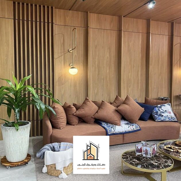 خشب شيبورد جداري الجنوب