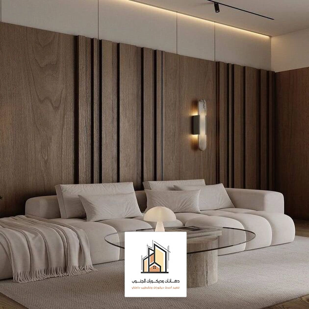 ديكور شيبورد للصالات الجنوب