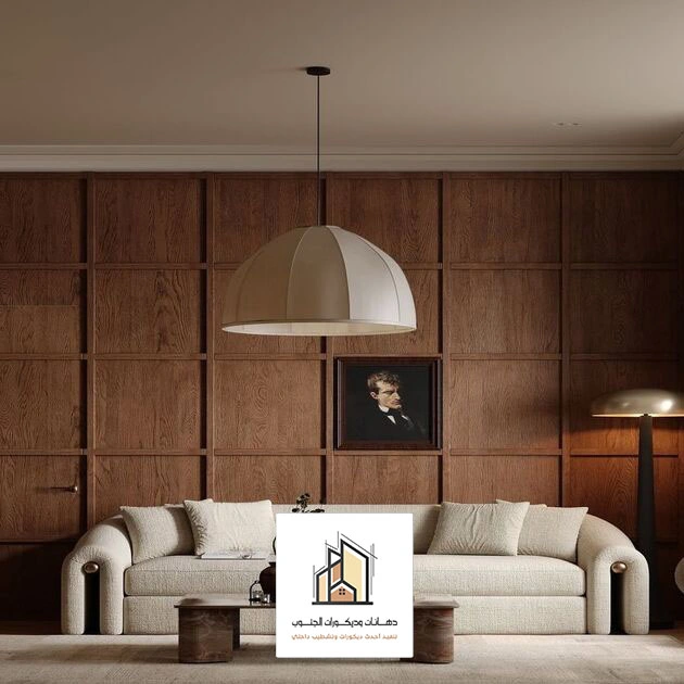 تركيب ديكور شيبورد ابها