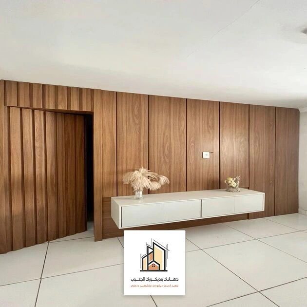 معلم شيبورد ابها