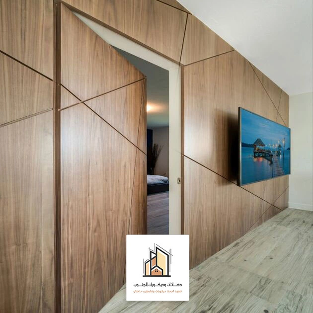 تصميم شيبورد خميس مشيط